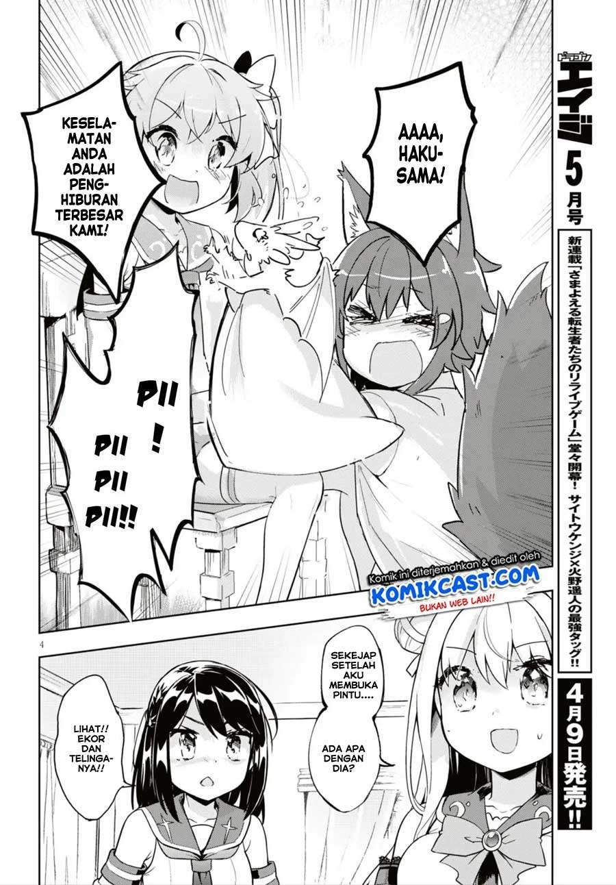 Kenshi wo Mezashite Nyuugaku shita no ni Mahou Tekisei 9999 nan desu kedo!? chapter 16
